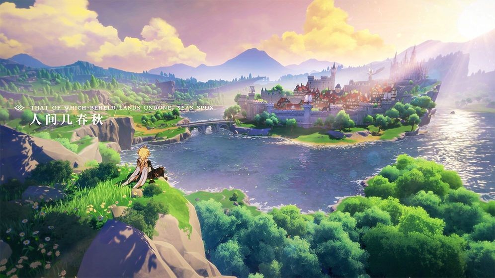 南宫NG28-云原神bilibili服